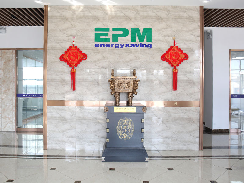  Company Showroom